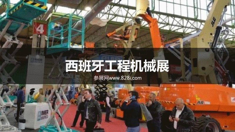 混凝土搅拌站选型：如何根据工况精准匹配**